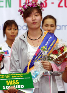 ảnh: http://thethao.timnhanh.com/